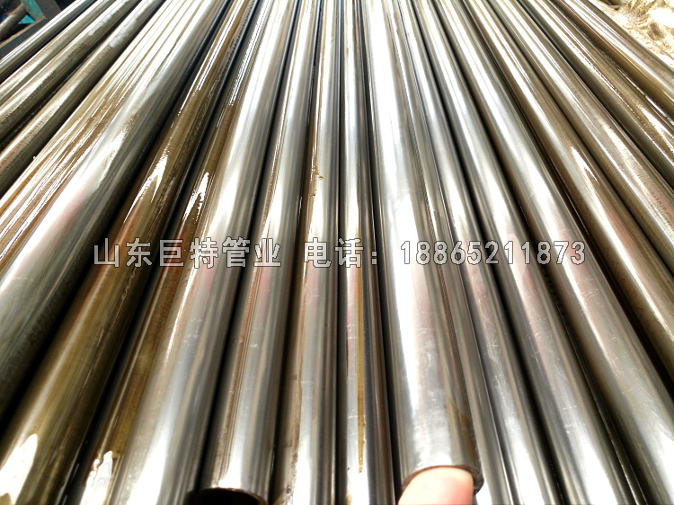 無縫鋼管的工藝流程